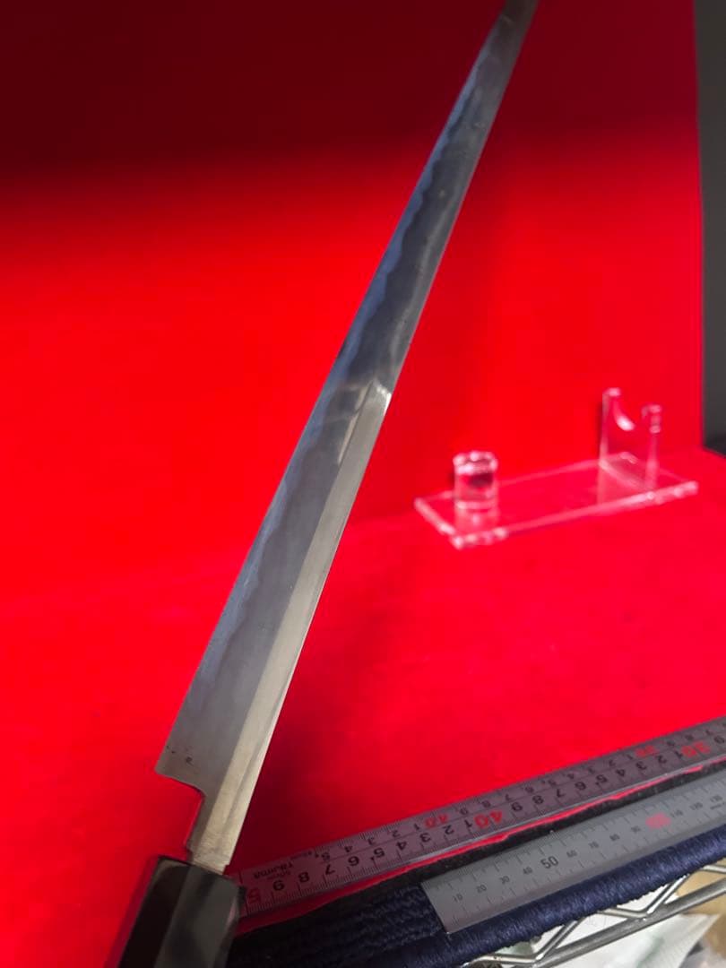 01569 包丁　マグロ包丁　先丸型　玉鋼製　銘有り　刃文綺麗　地肌有り　未使用