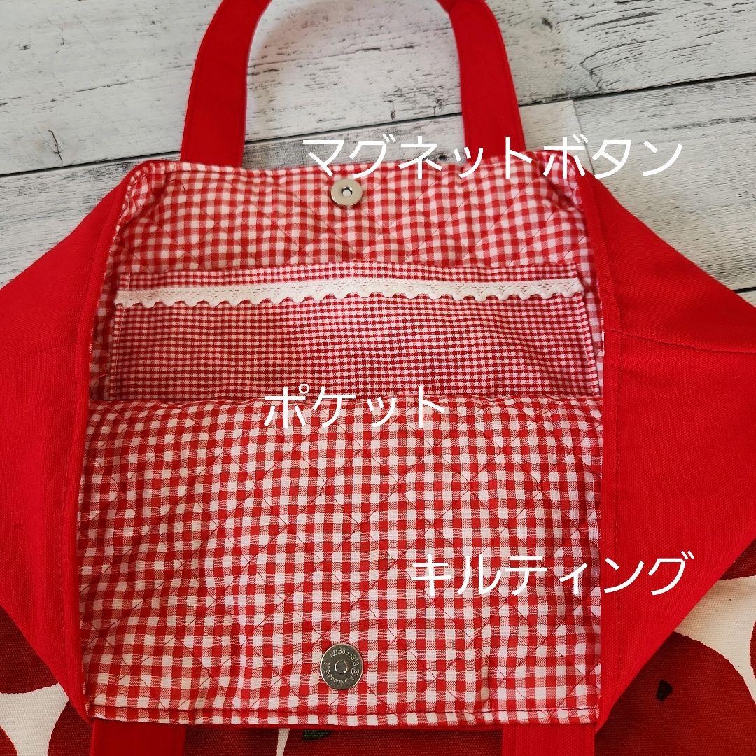 _y.and様オーダー★大きなリンゴのレッスンバックセット