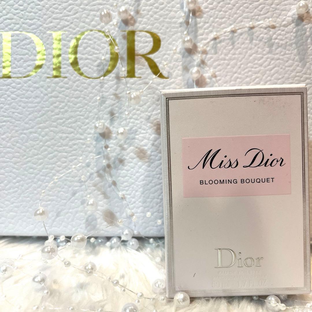 新品未使用‼︎ミス ディオール ブルーミング ブーケ50ml⭐︎定価1万4520円