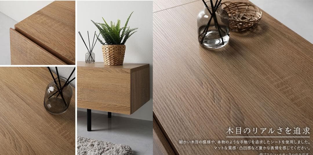 送料無料 テレビ台 120 ストーングレー テレビボード ワイド 脚付き 保証付