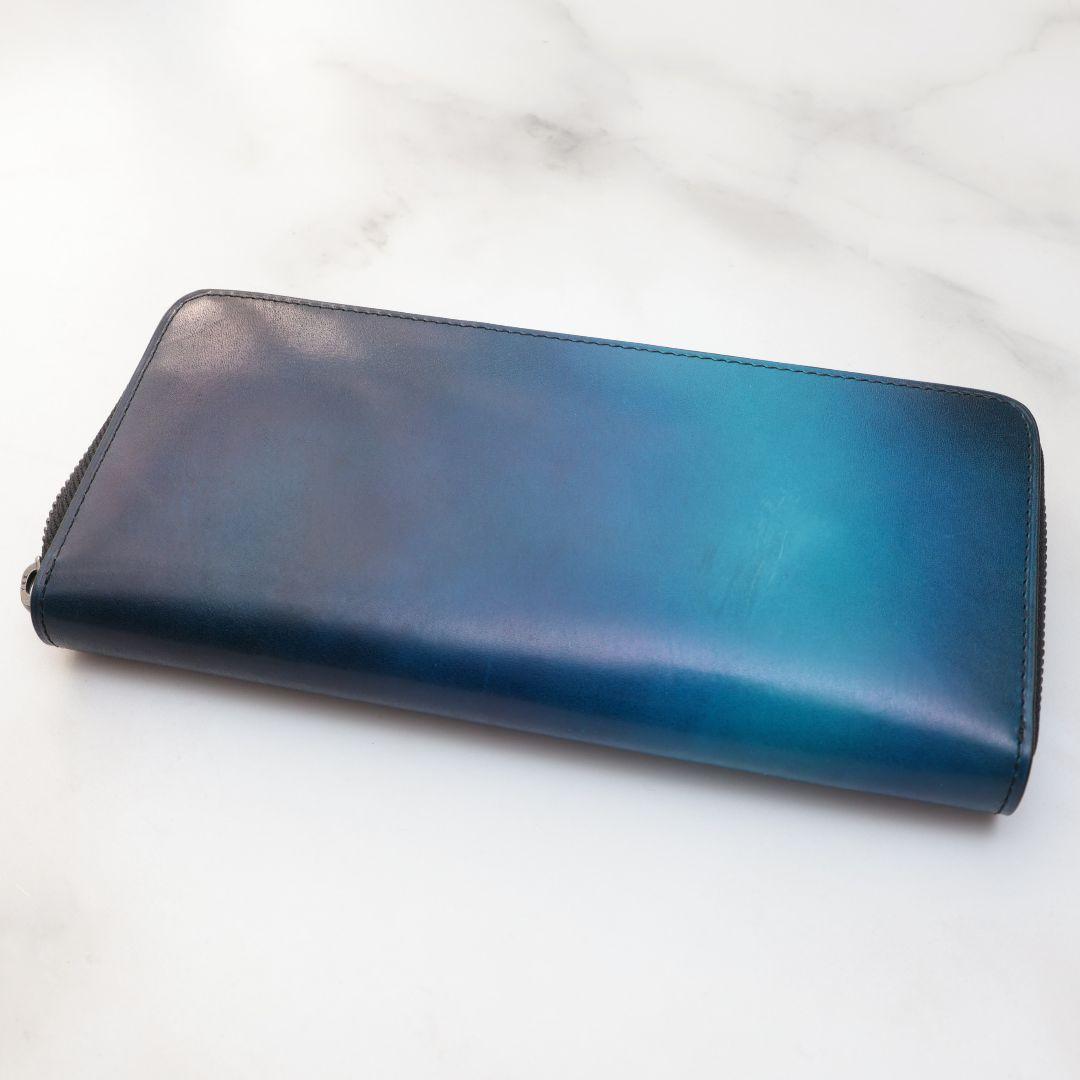 難有り訳あり yuhaku グラデーションブルー 長財布 ユハク 未使用