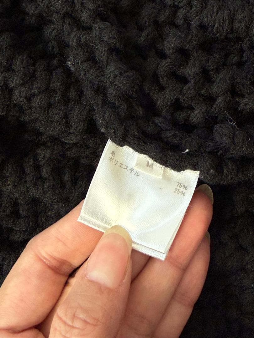 ロンハーマン ケーブル編みカーディガン メンズ