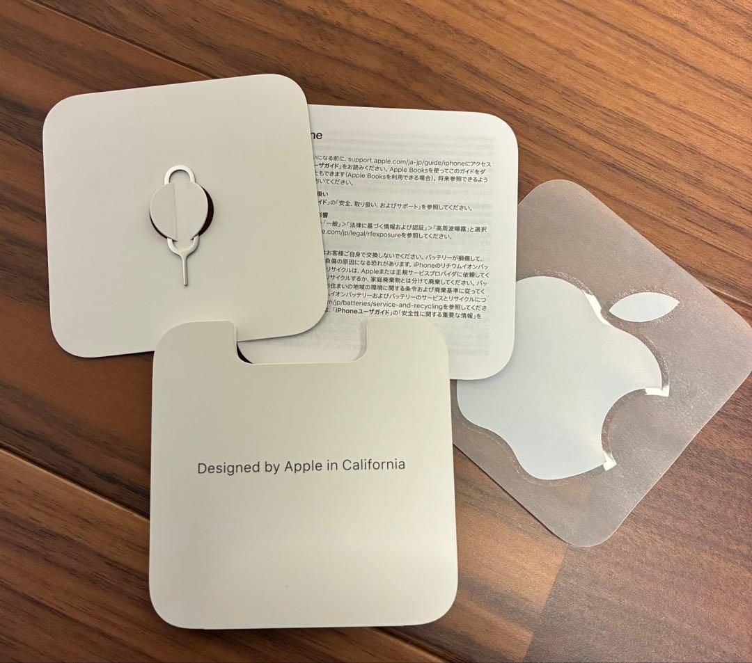 iPhone 13ミッドナイト 容量128G + アクセサリー