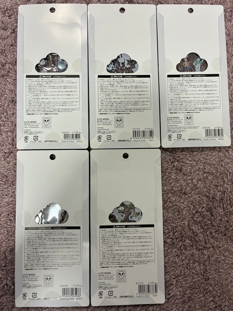 ま*️様 プチドロップステッカー　ディズニー　5枚