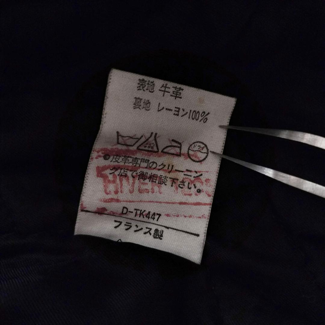 希少 A.P.C. 90sフランス製 ムートンコート S ギャングコート 牛革