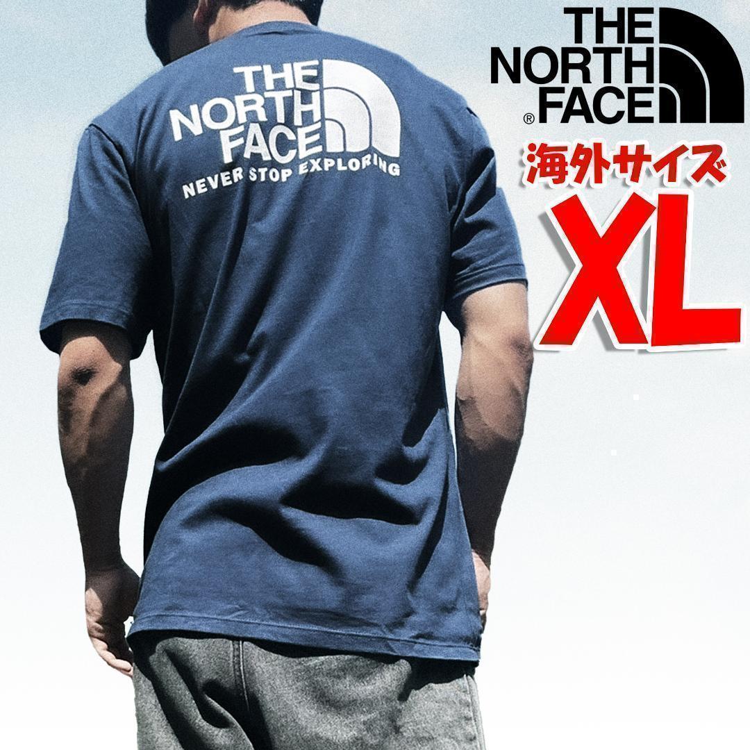 【Ryu2】3点セット