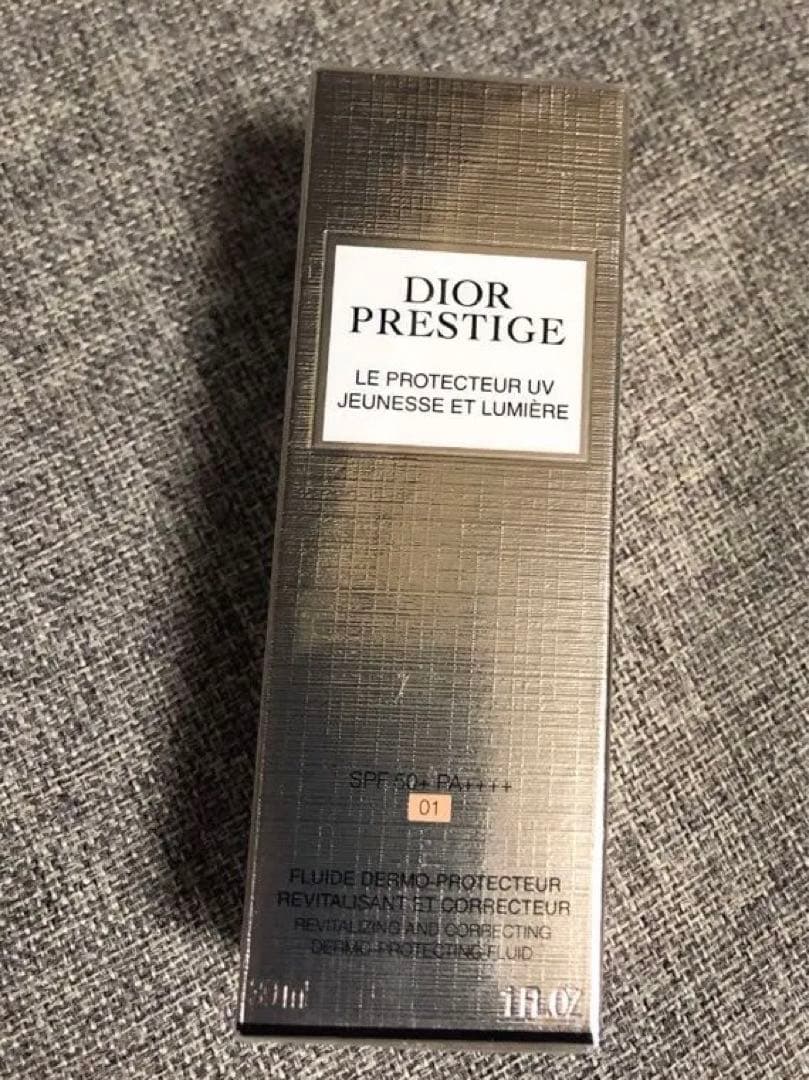 プレステージホワイトルプロテクターUVルミエールBB01