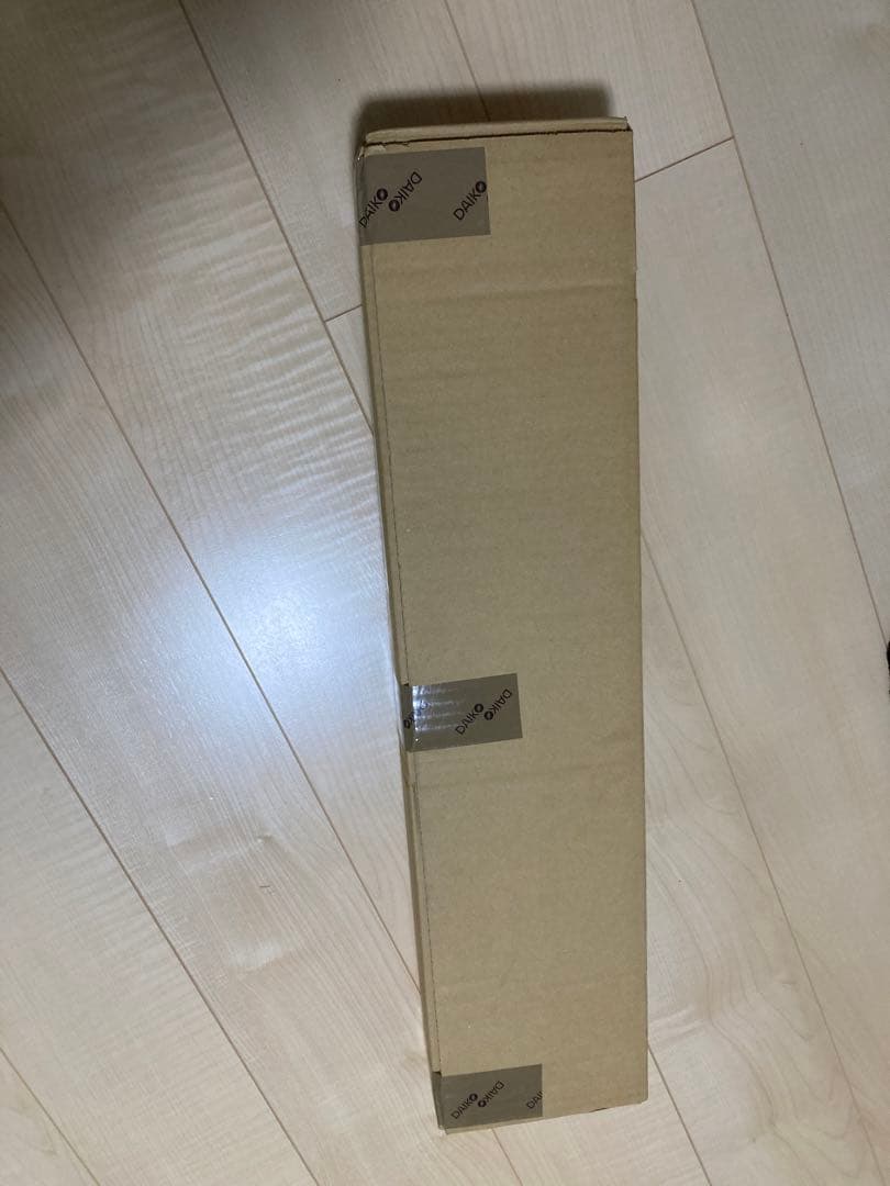 大光 ブラケット 照明器具 LED