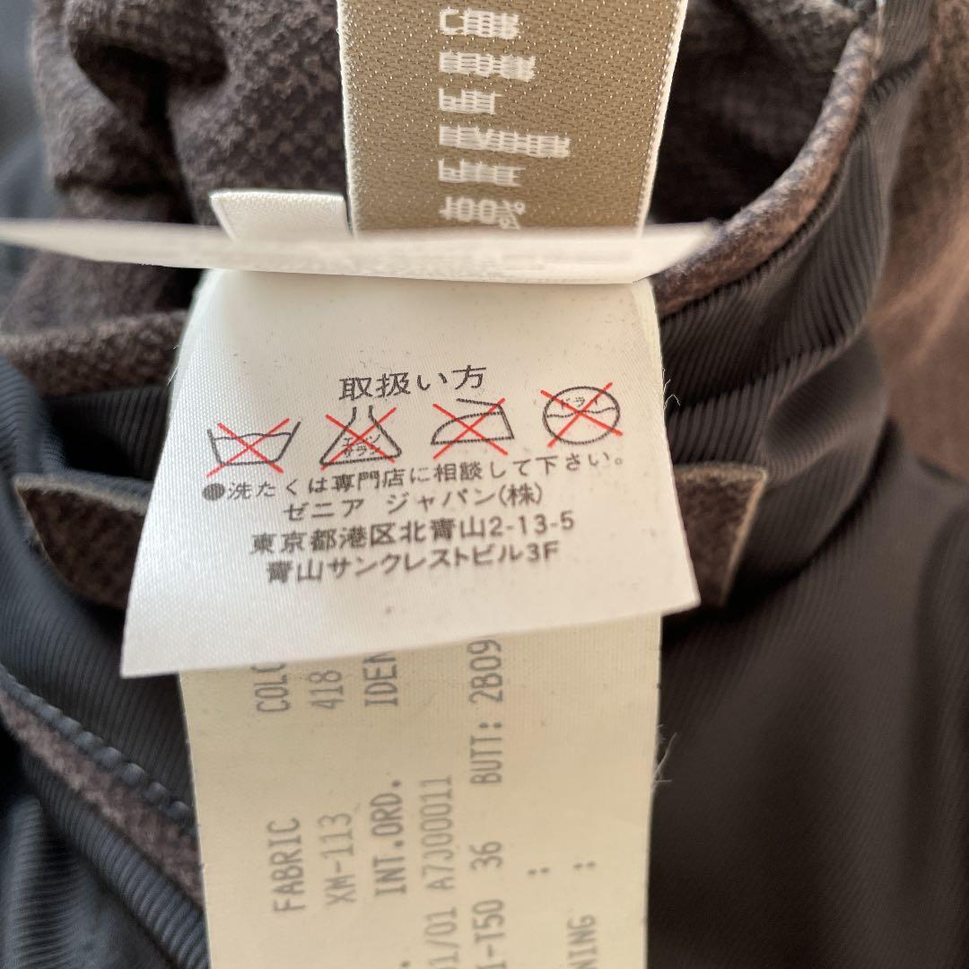 未使用 エルメネジルドゼニア レザー ジャケット メンズ サイズ54