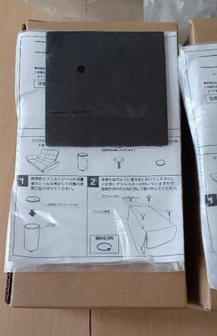 【新品未使用】東京インテリア　ハイバックソファ