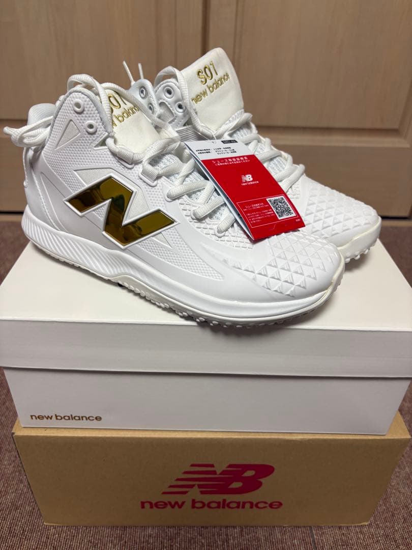 【26.0cm】FuelCell Ohtani 1 Trainer