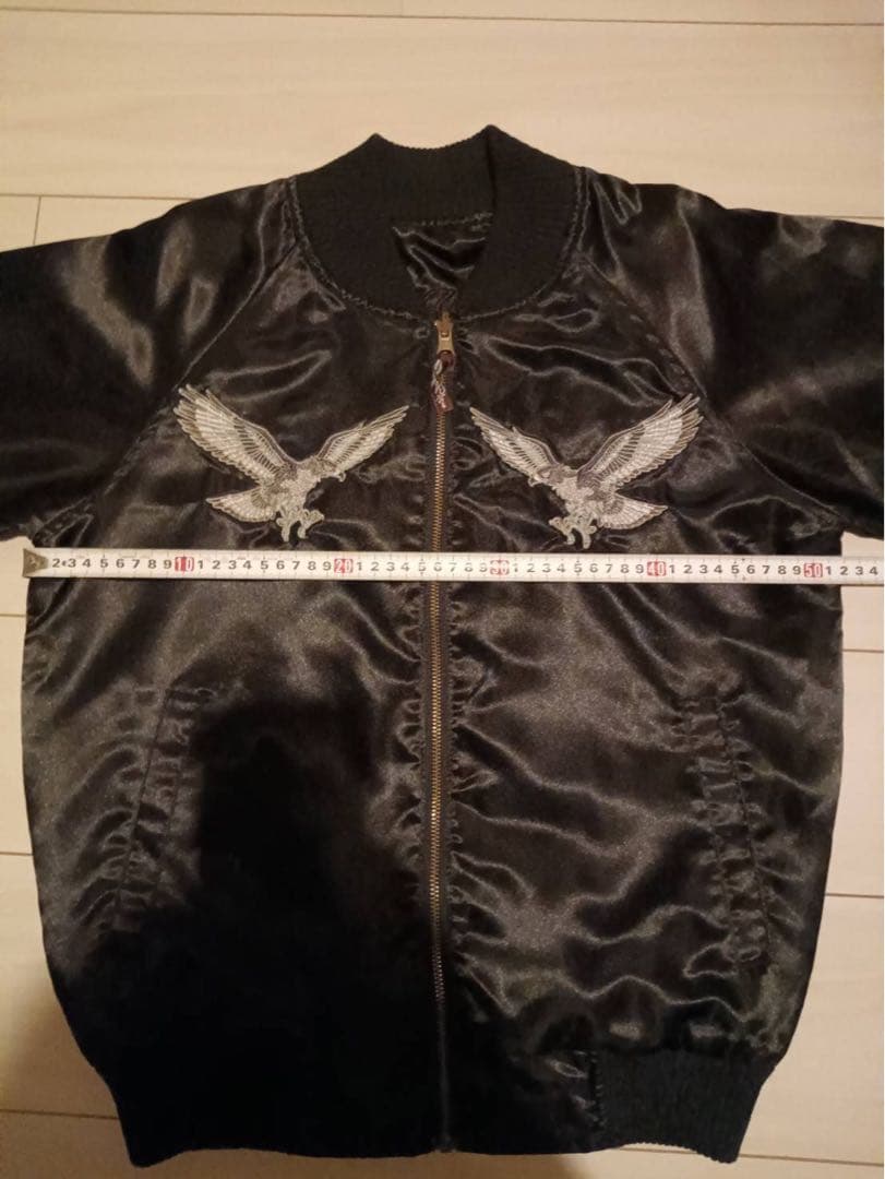 最終値下げ！！黒 スカジャン M 鷲の刺繍 日本