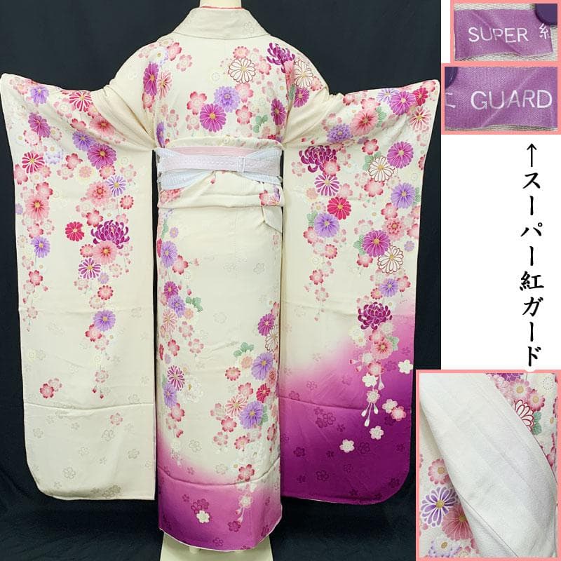 503z21☆人気色！山本寛斎 振袖 刺繍 金彩 地紋☆美品 成人式 結婚式