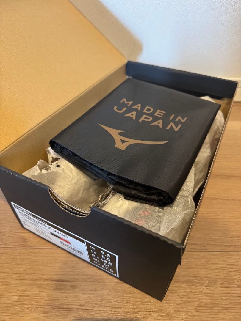 ☆新品☆ミズノ スパイク モレリア ネオⅢ 27.5 ※加工あり(写真追加)