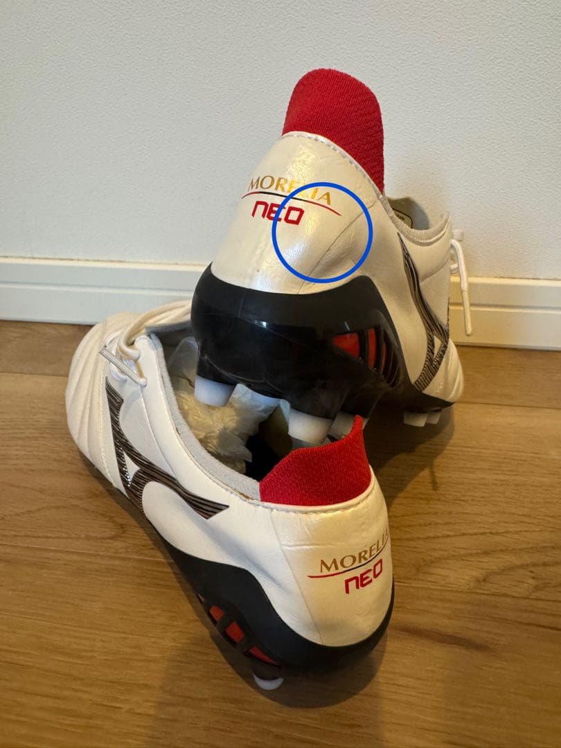 ☆新品☆ミズノ スパイク モレリア ネオⅢ 27.5 ※加工あり(写真追加)