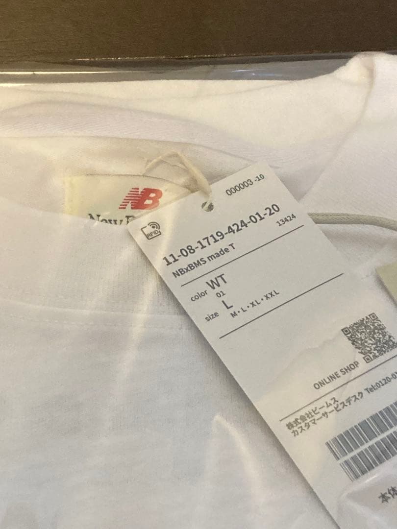 トップス BEAMS New Balance Washed graphic Tshirts