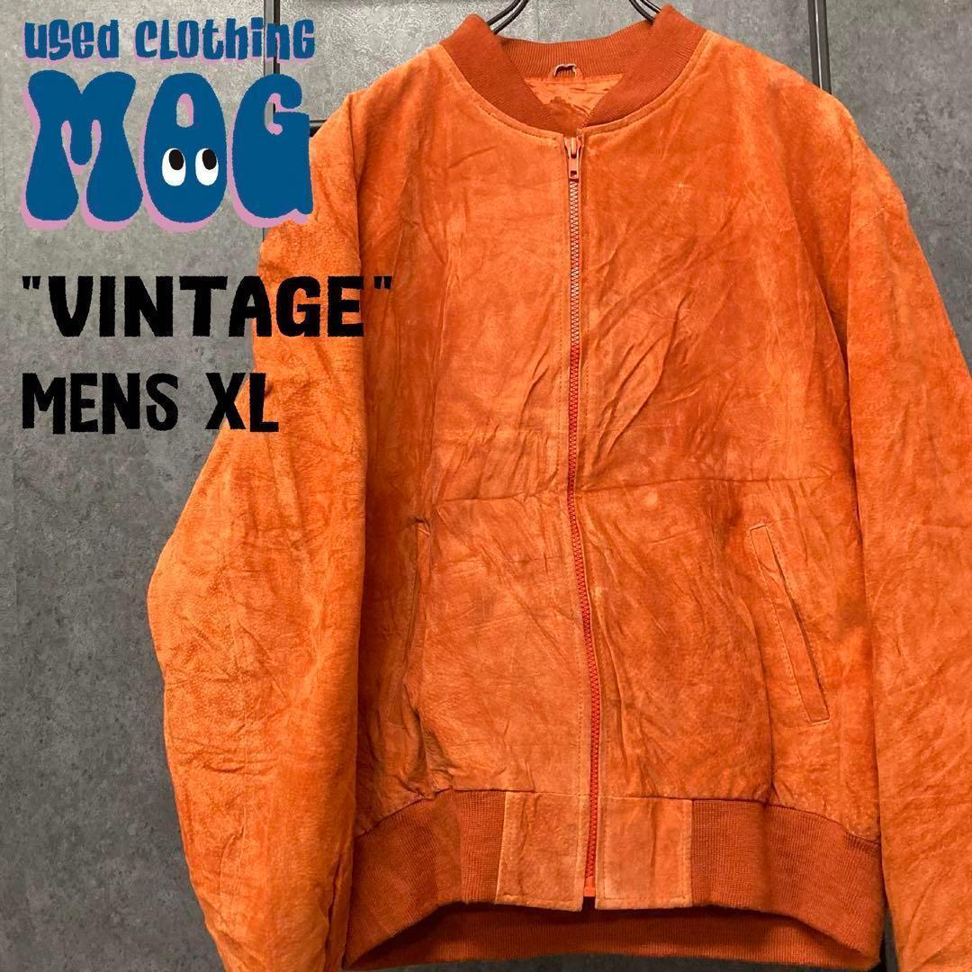 《US古着》ヴィンテージ スエード/レザー ジャケット/ブルゾン メンズL-XL