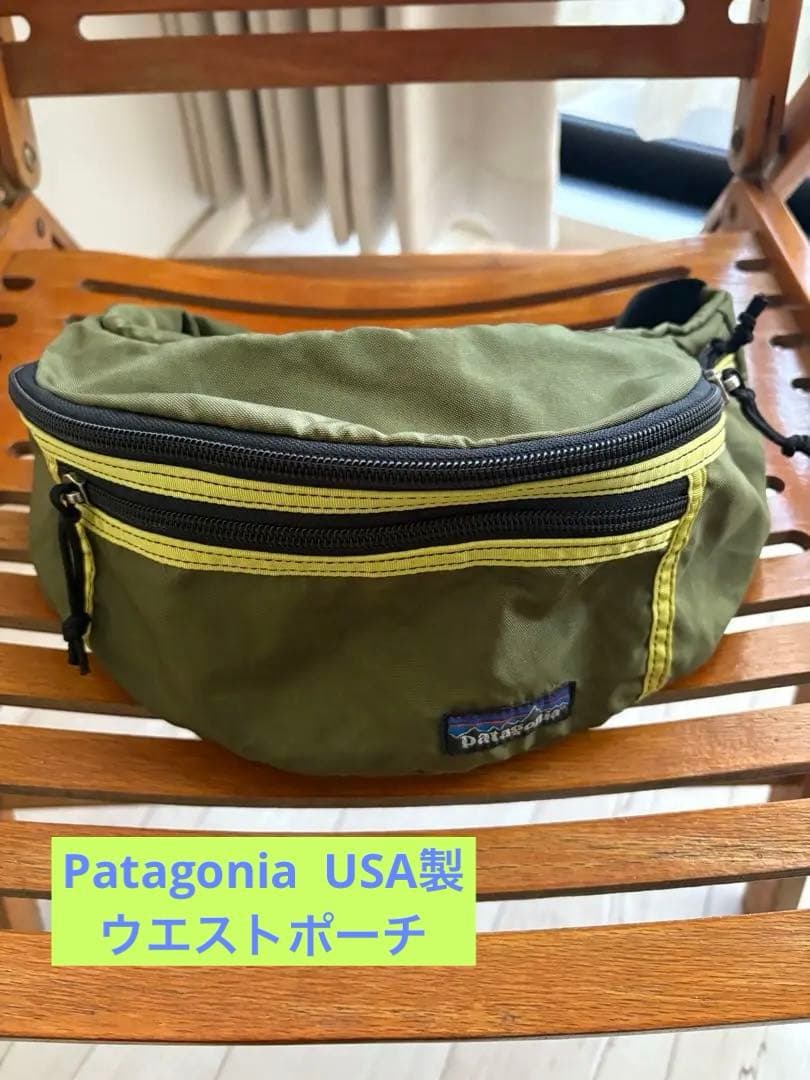 Patagonia ボディバッグ ウエストポーチ　USA製