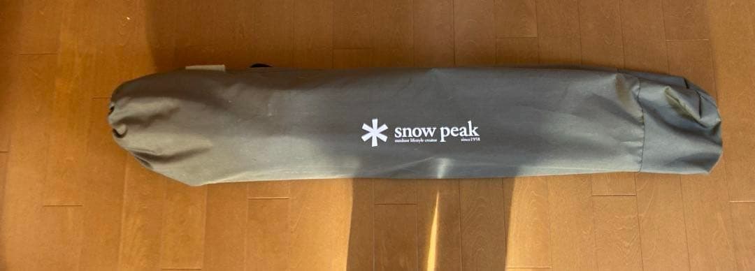 スノーピーク　チェア　送料込み