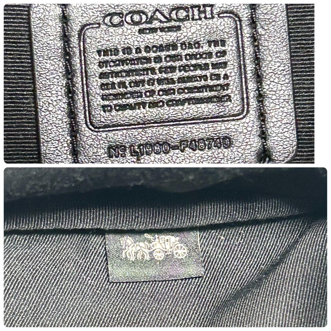 ✨極美品✨COACH コーチ シグネチャー ボディバッグ ウエストバッグ