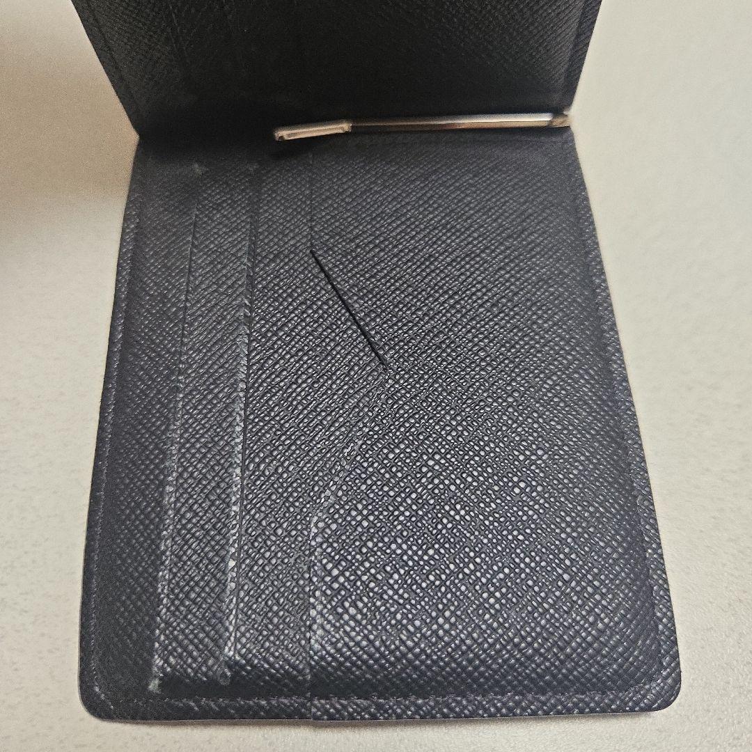 ルイヴィトン マネークリップ付き2つ折り財布