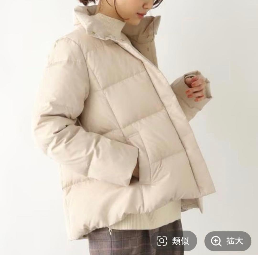 グローバルワーク撥水ダウンジャケットLアイボリー