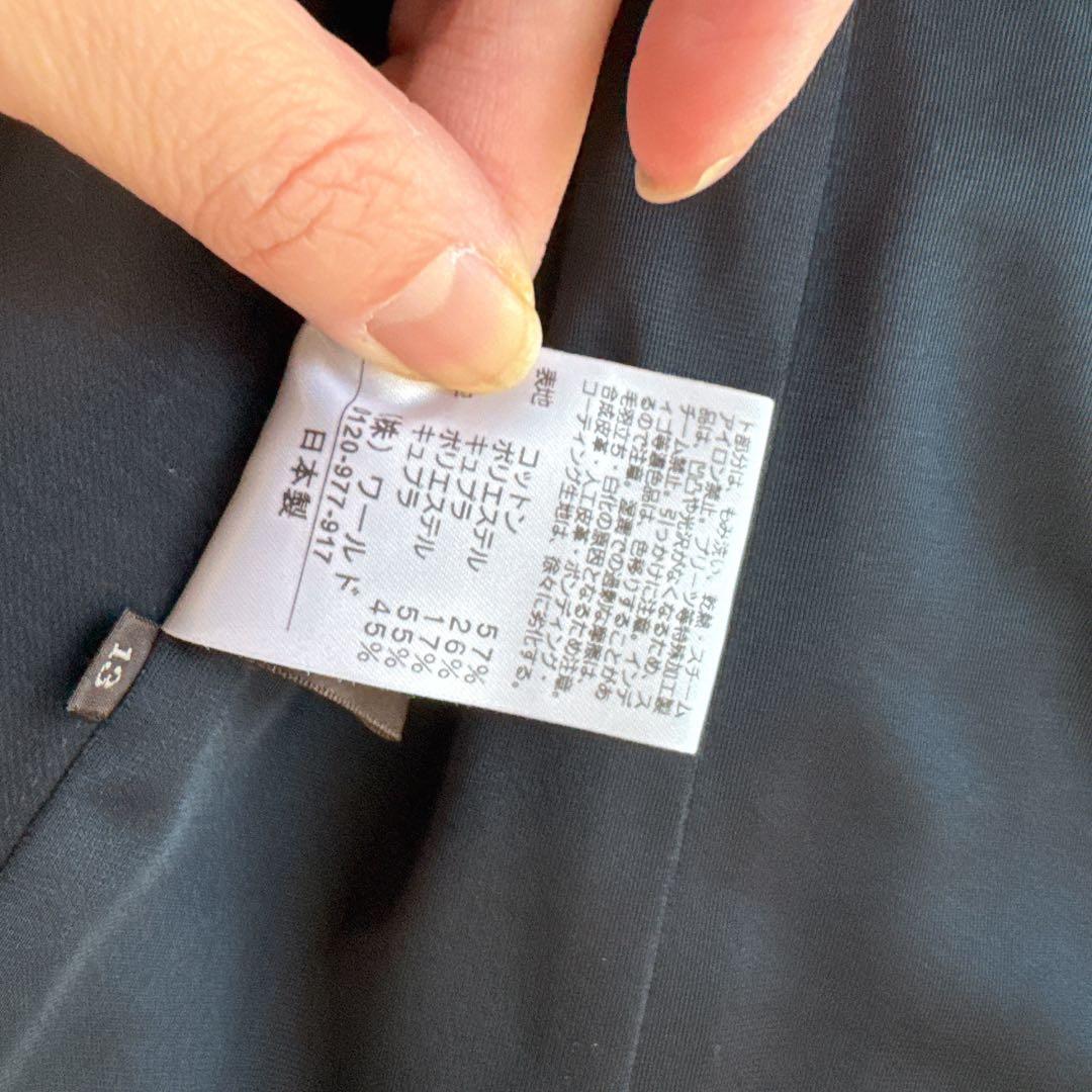 【大きいサイズ】リフレクト　匠ジャケット　パンツ　セットアップ　スーツ　黒