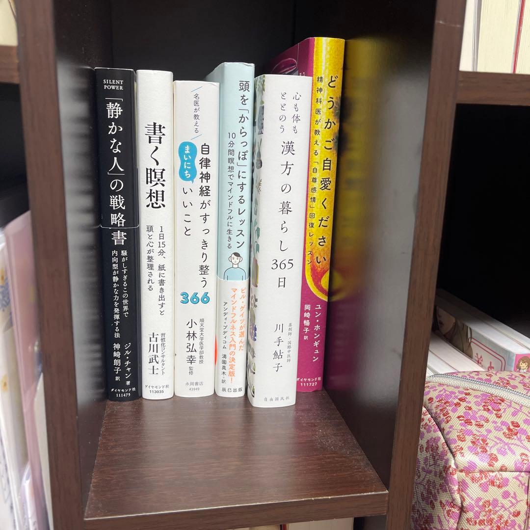 【送料込み】本棚152cm×60cm×25cm ブックシェルフ