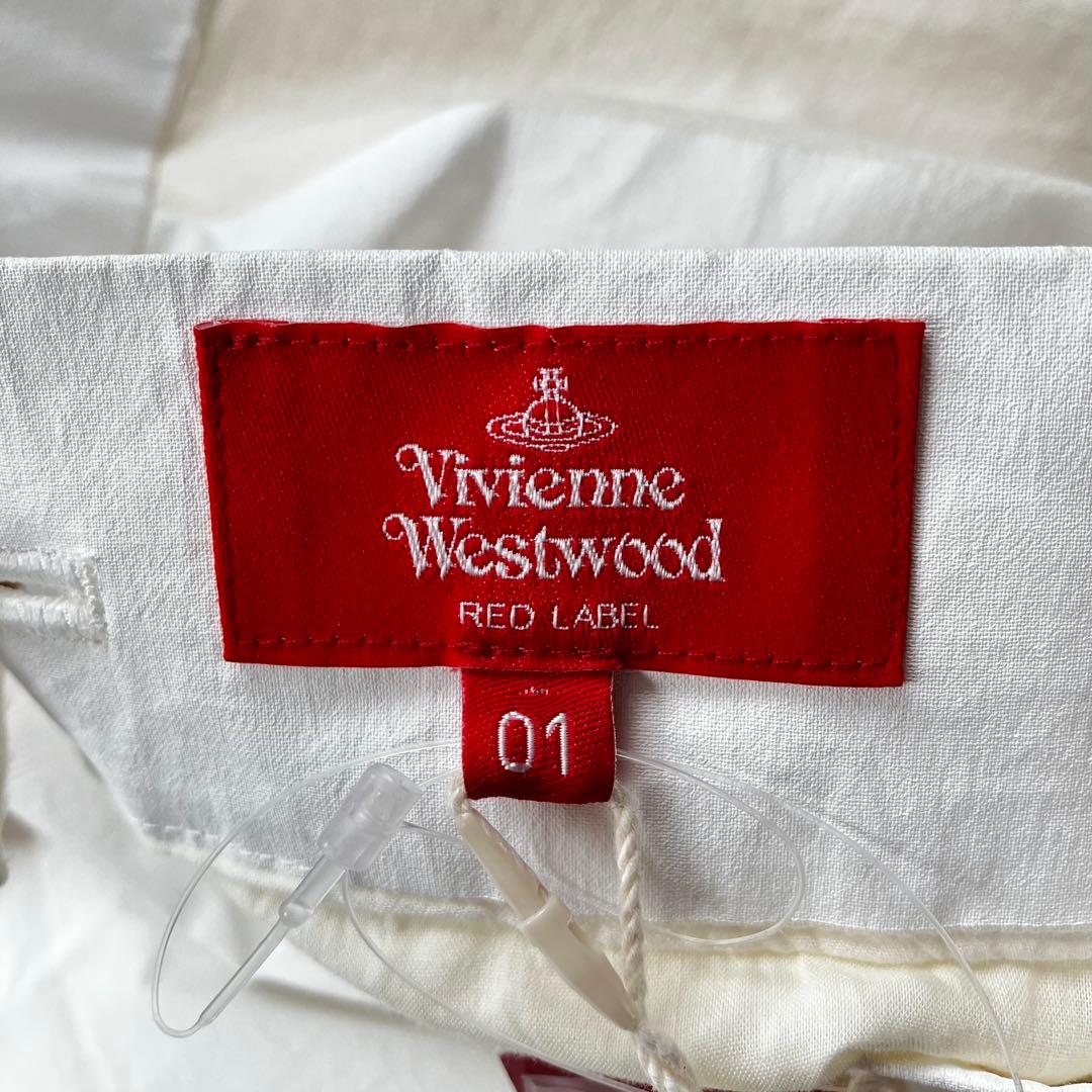 ヴィヴィアンウエストウッド 新品未使用タグ付き スカート 定価42900円