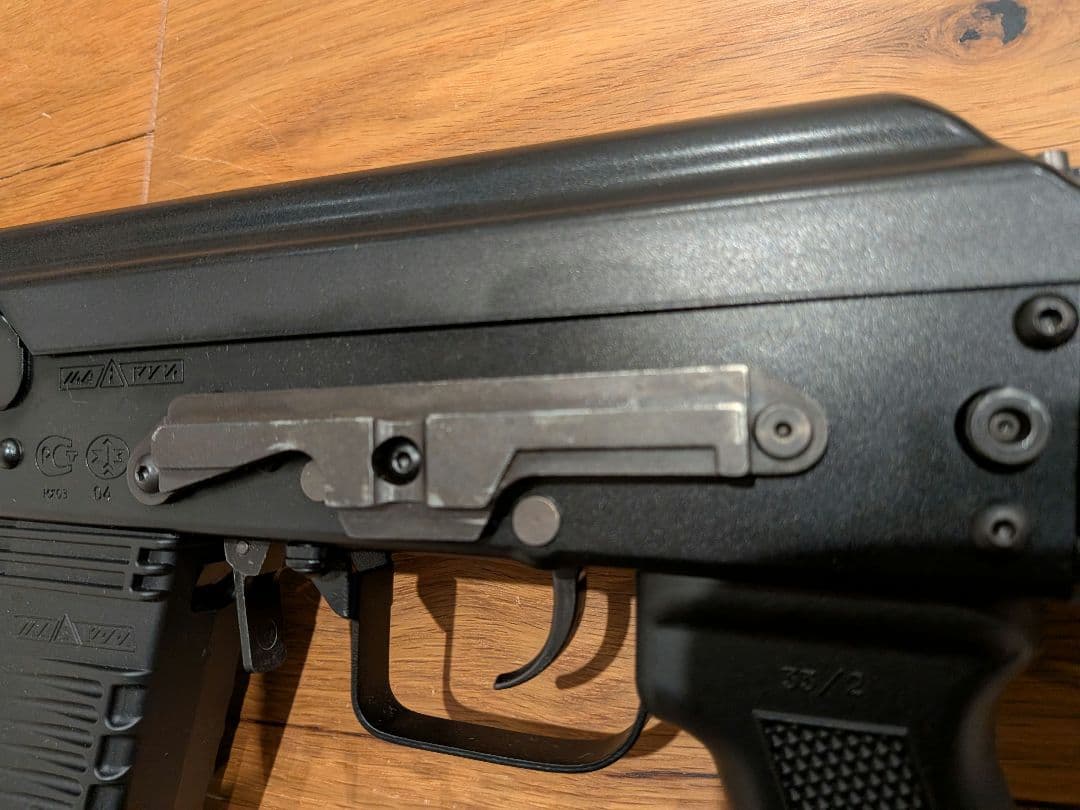 東京マルイ　SAIGA-12K サイガ12K