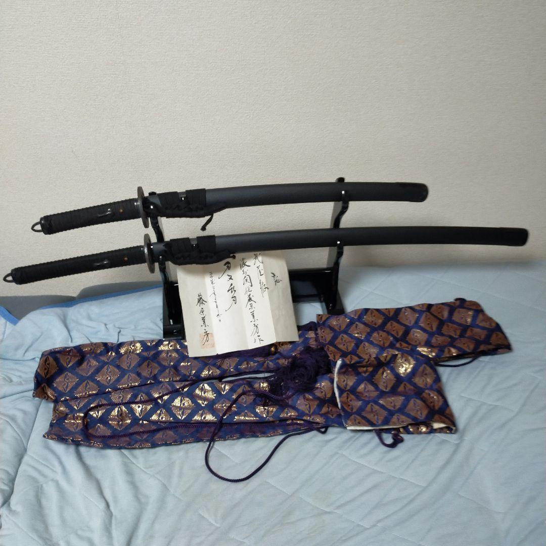 居合刀　模造刀　武蔵拵 二十四代　藤原兼房　日本刀　刀剣　鉄鍔　刀台　保証書