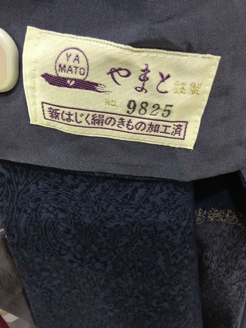 振袖フルセット、やまと誂製振袖、重ね衿、帯揚げ帯締め、西陣袋帯、襦袢、ガード加工