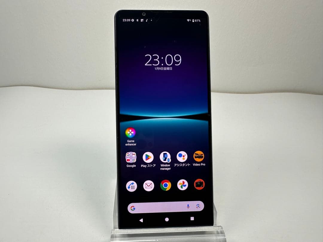 SONY Xperia 1 IV docomo simフリー ブラック