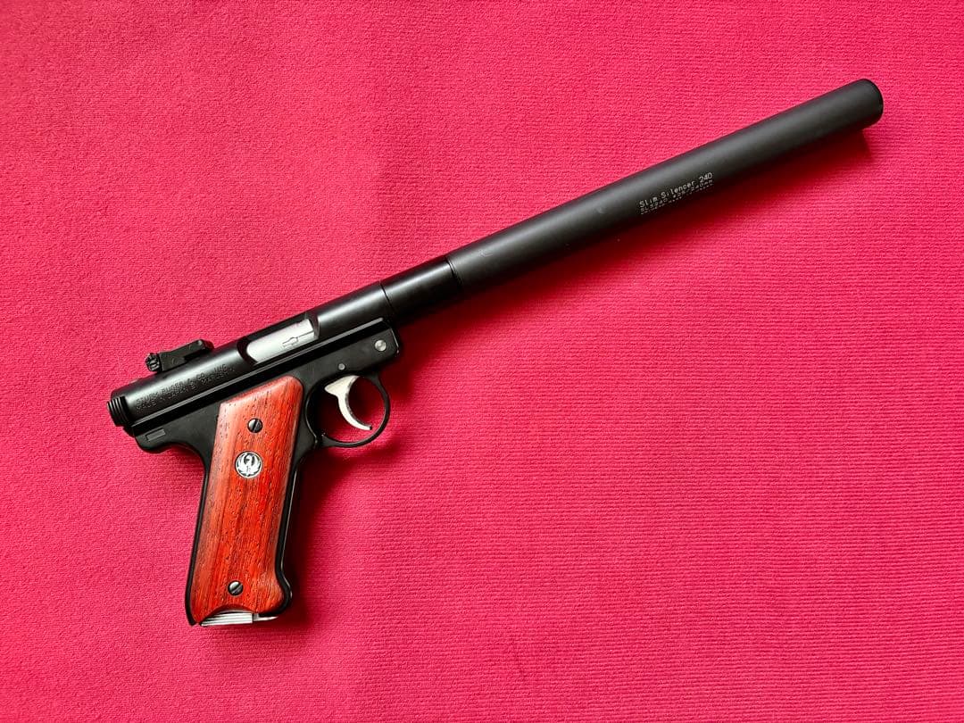 スタームルガー Mk-1 ロングサプレッサー＆木製グリップ