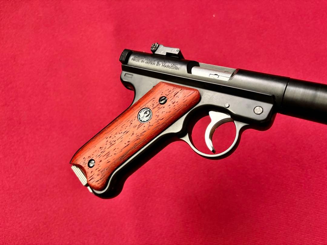 スタームルガー Mk-1 ロングサプレッサー＆木製グリップ