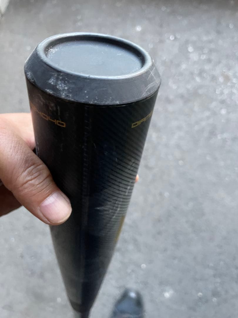 SSK 軟式バット MM23MX 84cm