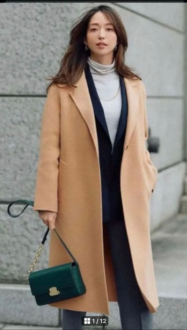 【美品】23区 ロングコート カシミヤ混 46