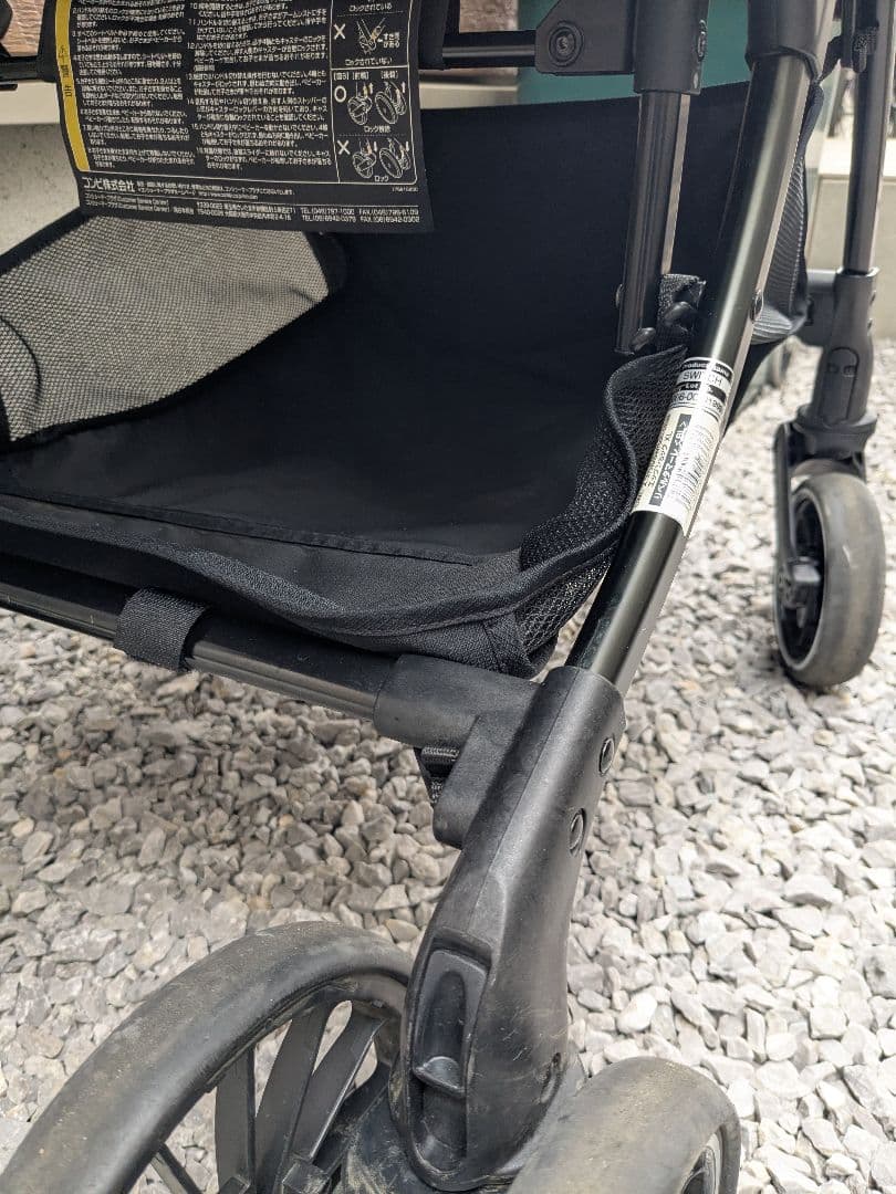 【最終値下】 Combi　コンビ　スゴカル Switch XL ベビーカー　軽量
