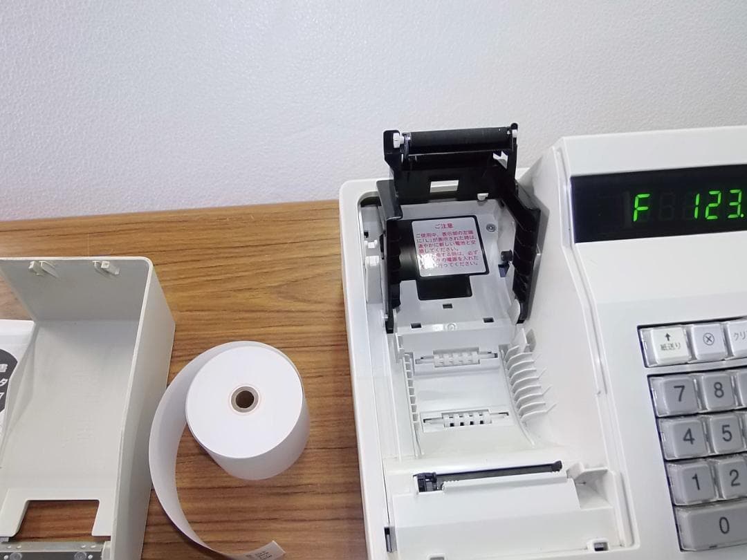 白2/5設定無料横型領収証シャープ８部門インボイスレジスターXE-A147