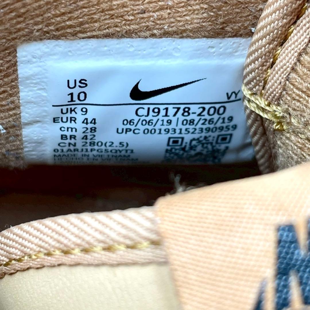 ナイキ スニーカー エアフォース1 ハイ ヌバック ベージュ 28 Y1507