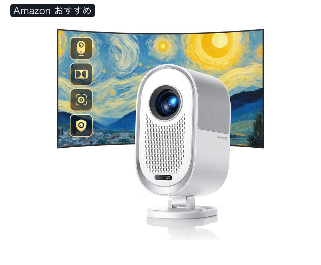 iWiMiUS K11プロジェクター HDMIARC 双方向Bluetooth