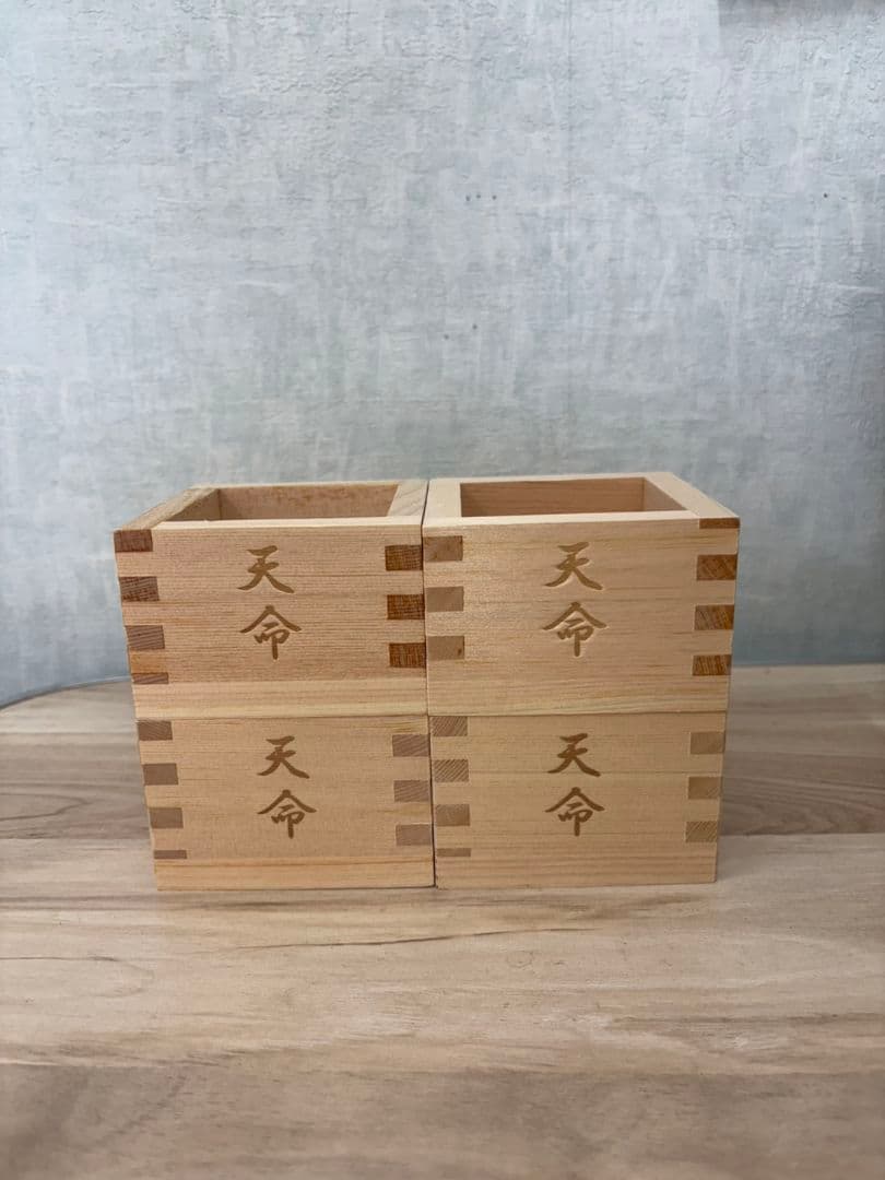 国際風水氣学協会 開運セット