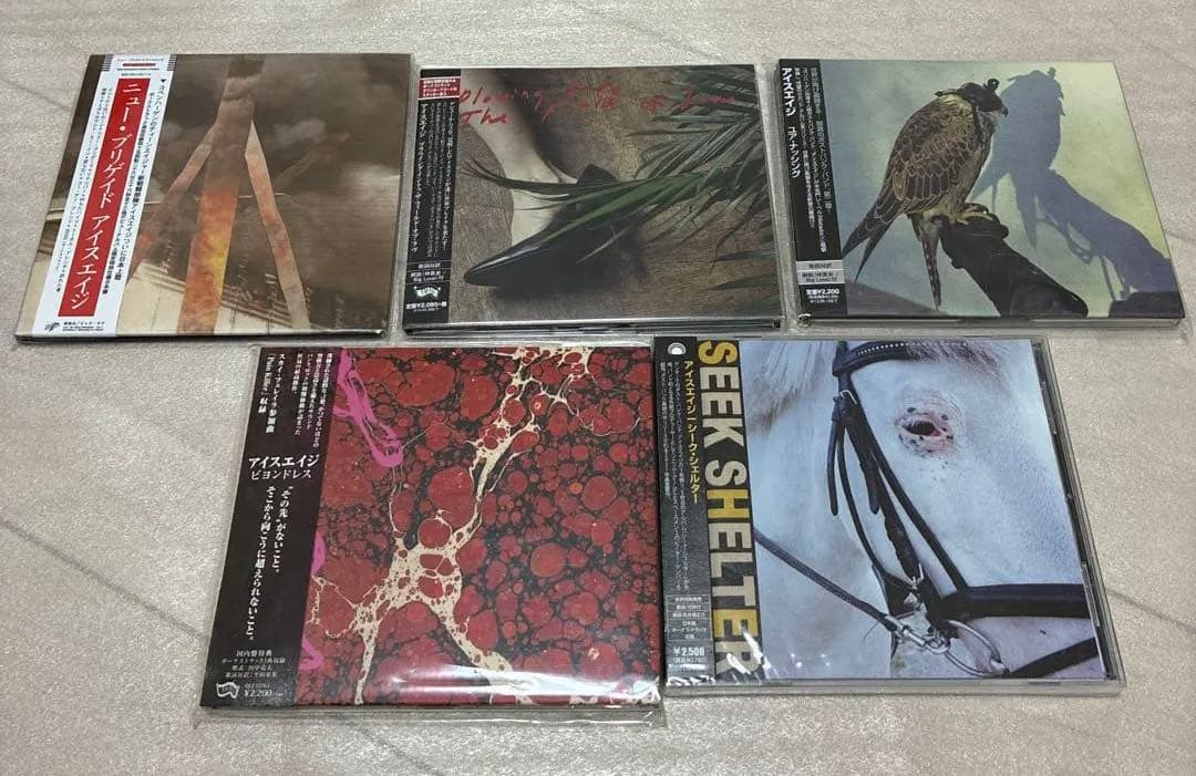ICEAGE CDセット