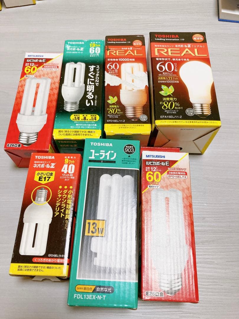 新品電球TOSHIBA東芝MITSUBISHI三菱