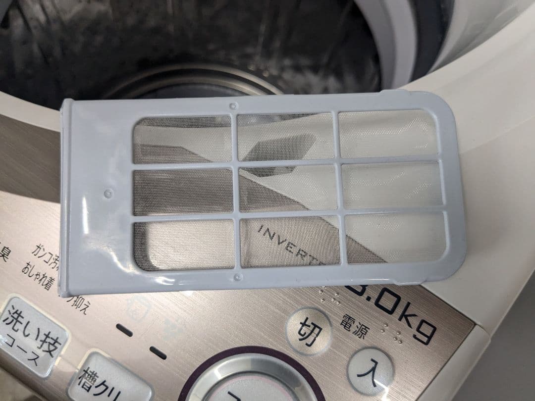 pull SHARP シャープ 洗濯機 8kg乾燥機能付