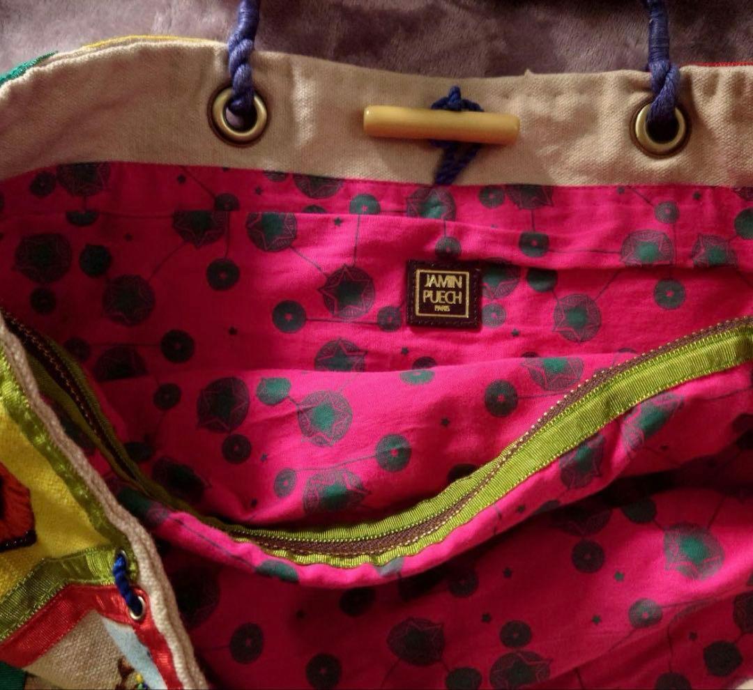 レア Jamin Puech ジャマンピュエッシュ ロテリア トートバッグ 大