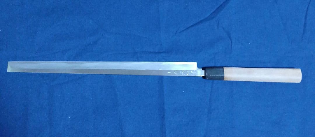 かね惣　本鍛練　霞　上 蛸引　1尺