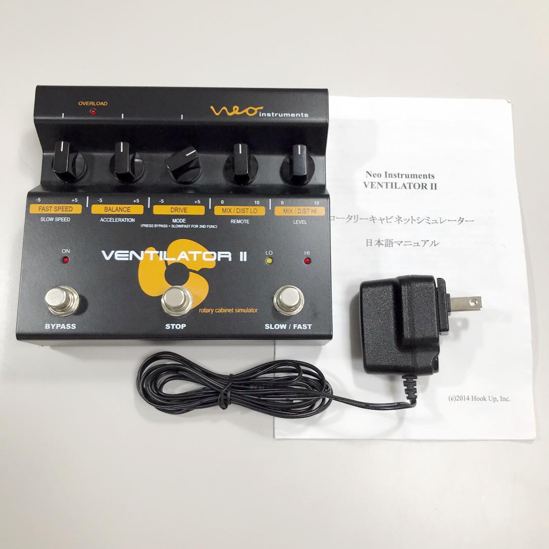 Neo Instruments Ventilator II（極美品・新品同様）