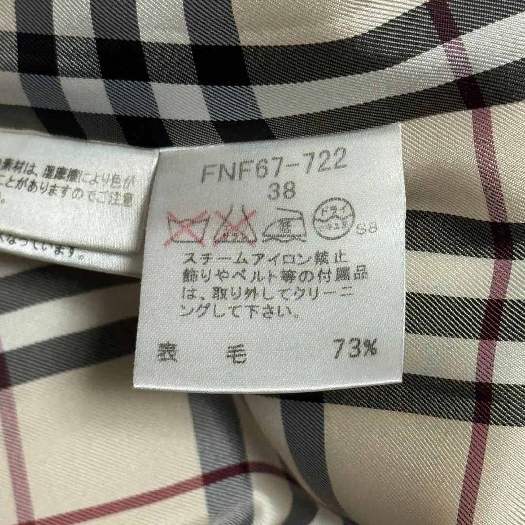 美品 BURBERRY BLUE LABEL アンゴラ混 コート キャメル 38