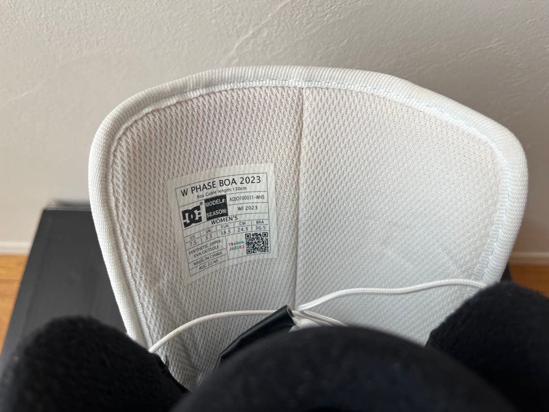 kity_m@ママネイリスト 専用　DCスノーボードブーツ